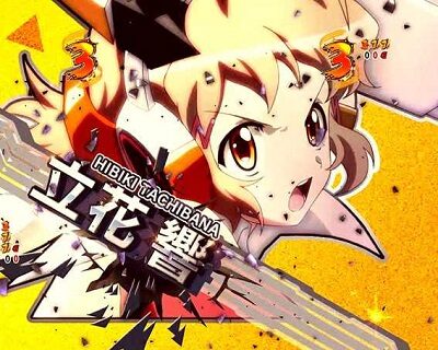 Pフィーバー戦姫絶唱シンフォギア21/230ver. 【装者リーチ】