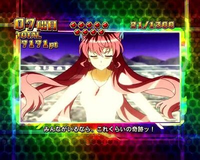 Pフィーバー戦姫絶唱シンフォギア21/230ver. V-STOCK2個以上濃厚