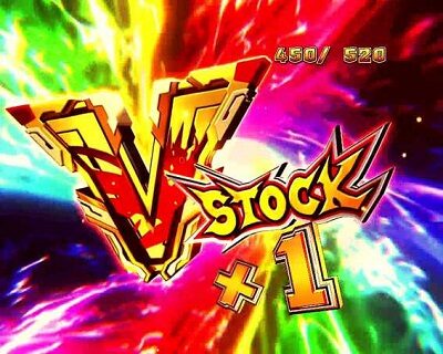Pフィーバー戦姫絶唱シンフォギア21/230ver. 【装者リーチ】