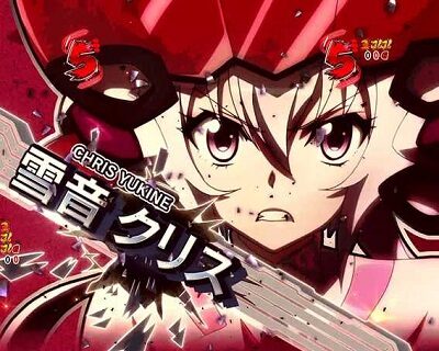 Pフィーバー戦姫絶唱シンフォギア21/230ver. 装者リーチ