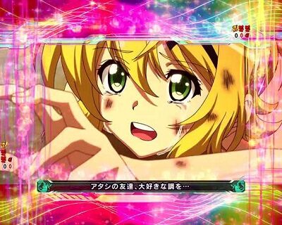 Pフィーバー戦姫絶唱シンフォギア21/230ver. 【全回転リーチ】