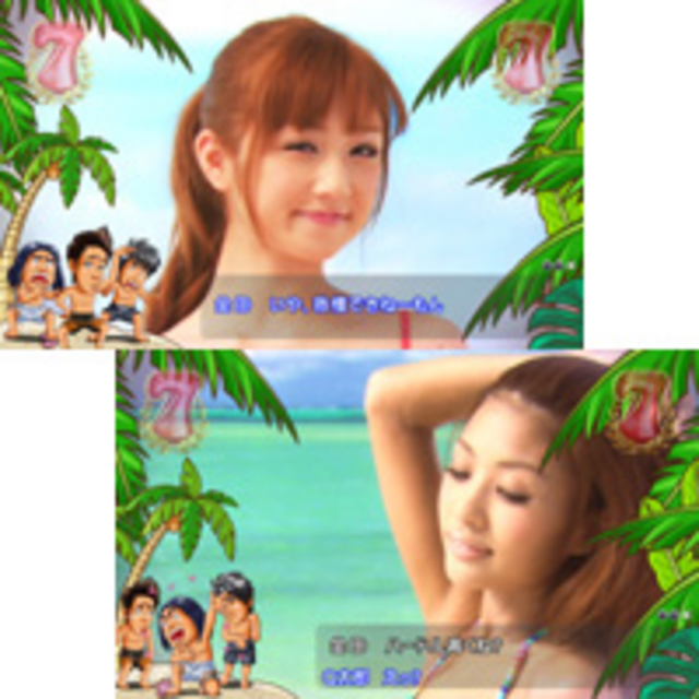 CRびっくりぱちんこプロポーズ大作戦 あの娘のハートもキュイン2 グラビアムービー系リーチ