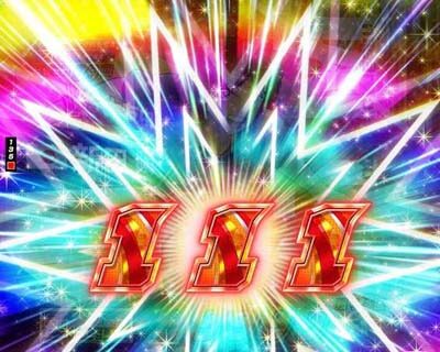 Pキャプテン翼 若林甘えんなよ! Ver. モード概要
