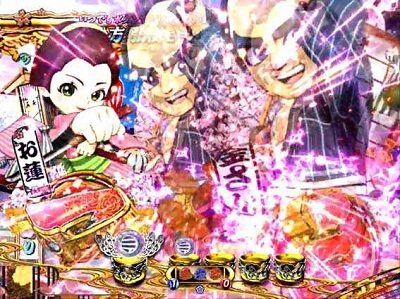 PA遠山の金さん2 遠山桜と華の密偵ごらくバージョン 【同色図柄停止予告】