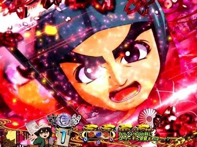 PA遠山の金さん2 遠山桜と華の密偵ごらくバージョン 色が赤 or 金ならチャンス