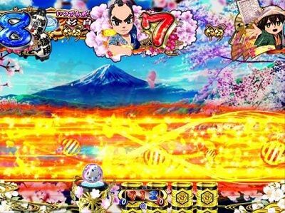 PA遠山の金さん2 遠山桜と華の密偵ごらくバージョン 【すべり予告】