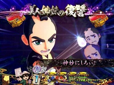 PA遠山の金さん2 遠山桜と華の密偵ごらくバージョン 【アニメSPリーチ】
