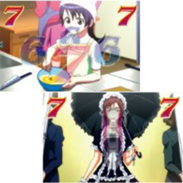 CRウィッチブレイド399WST リラックス系リーチ