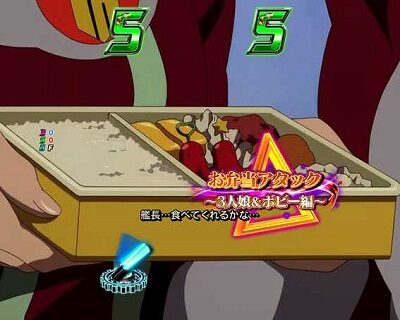 PAフィーバーマクロスフロンティア488ver． 【キャラリーチ】