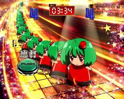 PAフィーバーマクロスフロンティア488ver． 【パトランカアタック】