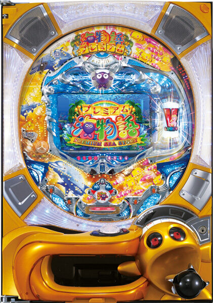 CRプレミアム海物語 ゴールド