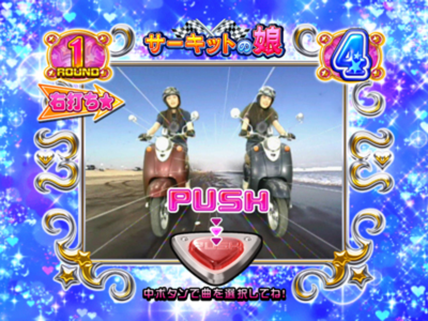 CRパフィー LTF ゲームフロー