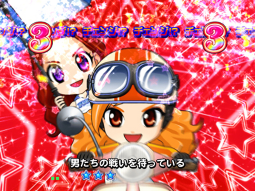 CRパフィー LTF アニメ系リーチ