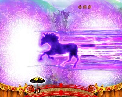 P真・花の慶次2 漆黒の衝撃 EXTRA RUSH リーチラインSU予告(松風モード)