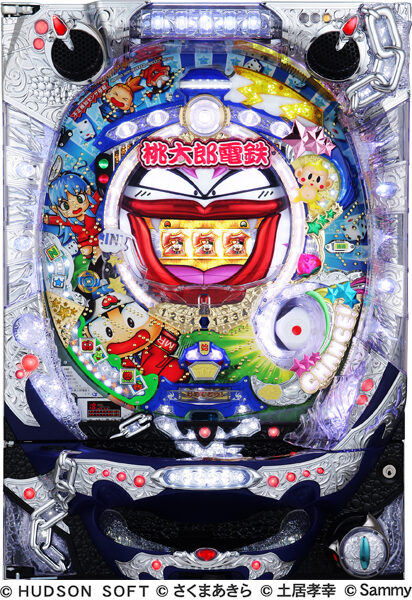 ぱちんこCR桃太郎電鉄ひらけ!キングボンビジョンの巻
