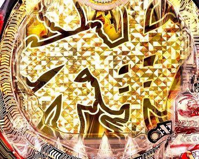 Pゴッドイーター究極一閃 【神イルミ】