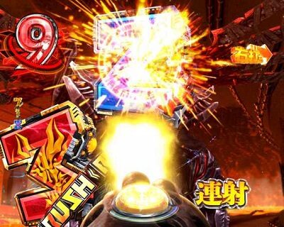 Pゴッドイーター究極一閃 内容