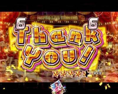 Pフィーバー アイドルマスター ミリオンライブ！Light ver. 【強LIVEリーチ「Thank you!」】