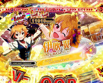 Pフィーバー アイドルマスター ミリオンライブ！Light ver. 【「担当」アイドル登場】