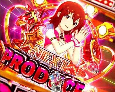 Pフィーバー アイドルマスター ミリオンライブ！Light ver. プロデュース連続予告