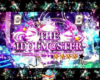 Pフィーバー アイドルマスター ミリオンライブ！Light ver. 【765プロ オールスターズリーチ】