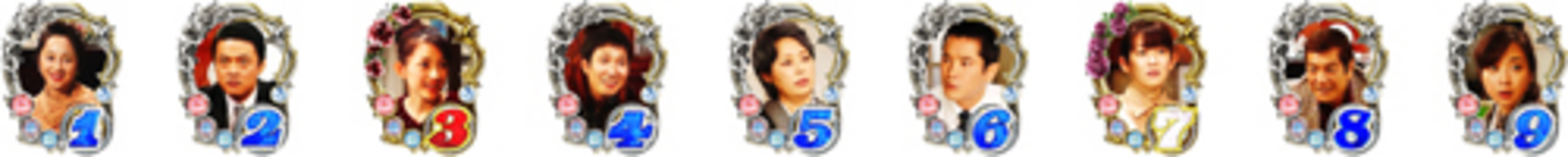 CR牡丹と薔薇RR 【確変図柄】 1.2.3.4.5.6.7.8.9