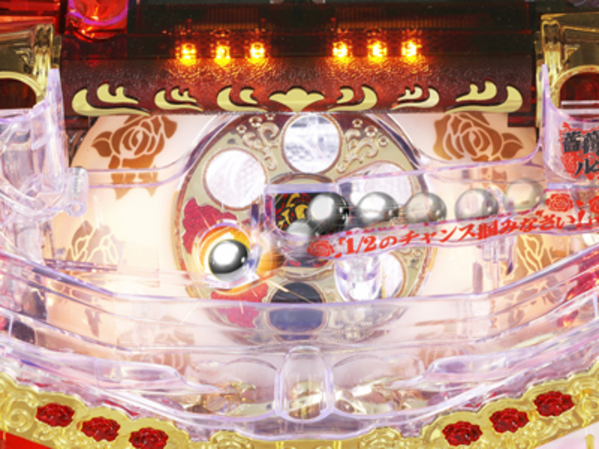 CR牡丹と薔薇RR ハイブリッドボーナスシステム