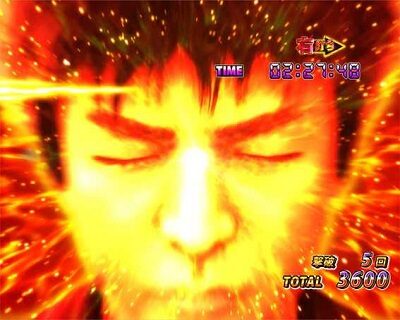 Pリアル鬼ごっこ2 全力疾走チャージ翼ver. 【翼瞑想リーチ】