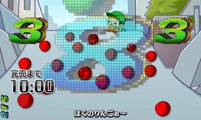 Pどないやねん 【ストーリーリーチ】