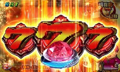 Pどないやねん 【当落ボタン予告】