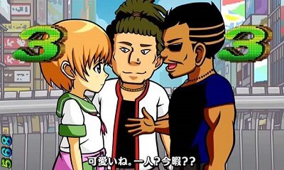 Pどないやねん 【ナンパリーチ】
