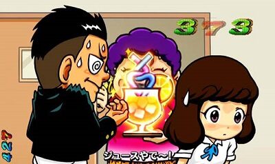 Pどないやねん 【キスリーチ】