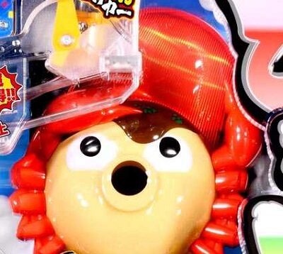Pどないやねん 【ハイパーベルトフラッシュ】