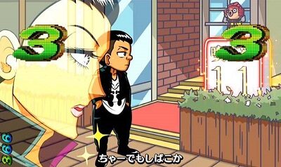 Pどないやねん 【茶ーしばくリーチ】