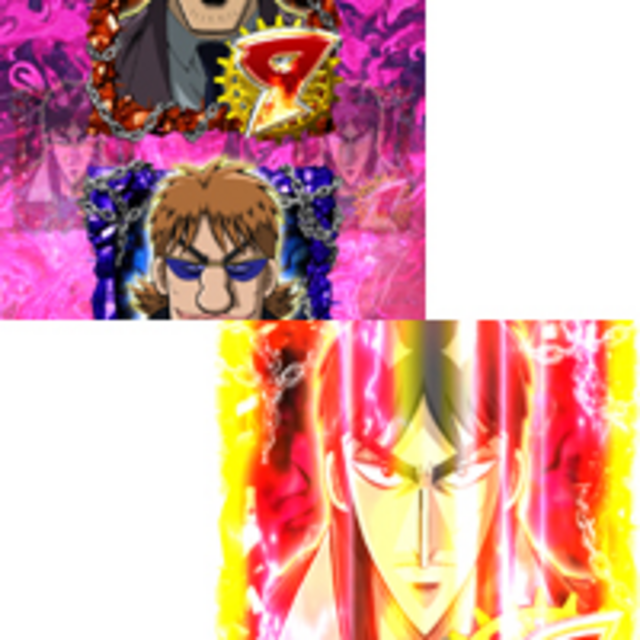 CR弾球黙示録カイジ2 BATTLE 純金 圧倒的スローリーチ