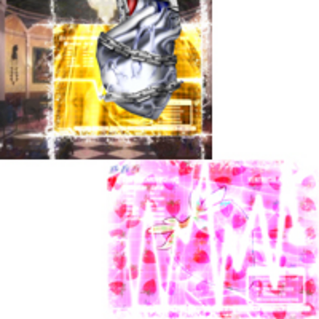CR弾球黙示録カイジ2 BATTLE 純金 心電図予告