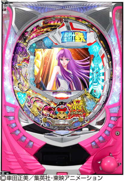 CR聖闘士星矢 99バージョン