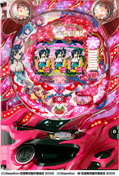 CR恋姫無双 TRX