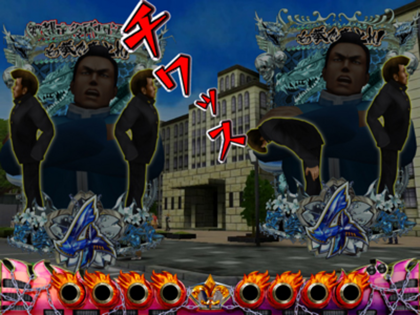 CR喧嘩番長MX雷神 メンチ擬似連予告