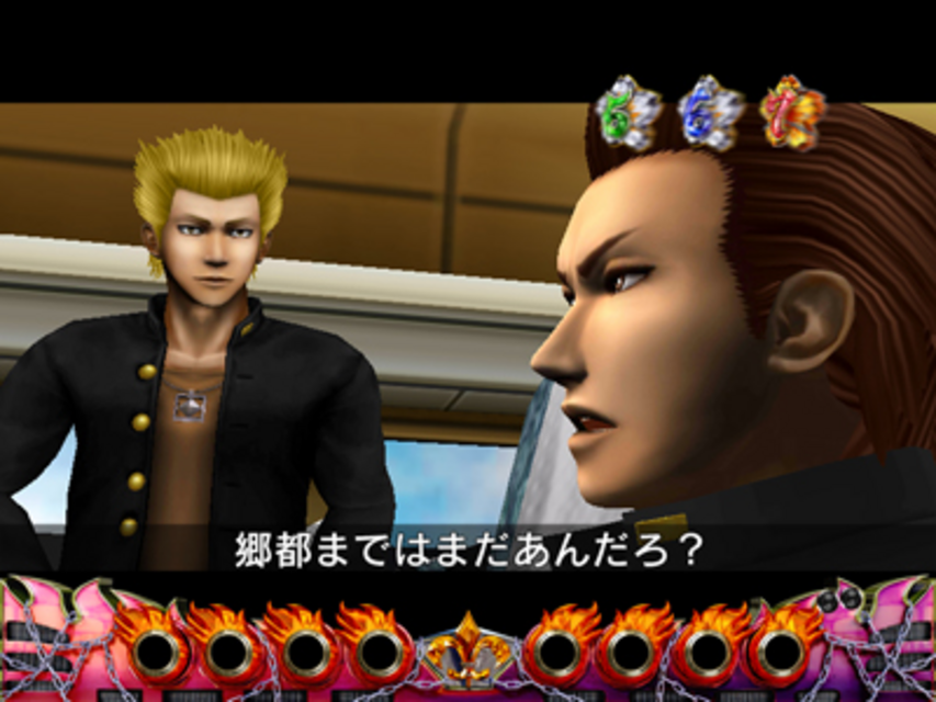 CR喧嘩番長MX雷神 オープニング予告