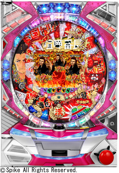 CR喧嘩番長MX雷神