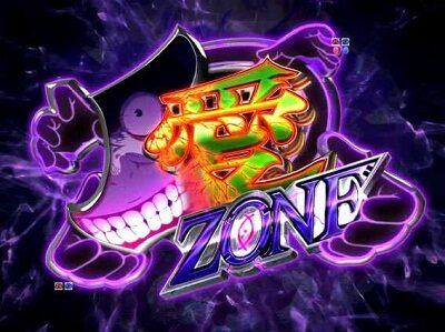 P Re：ゼロから始める異世界生活 鬼がかりVer. 【愛ZONE】
