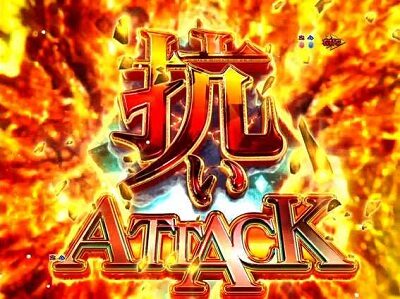 P Re：ゼロから始める異世界生活 鬼がかりVer. 【抗いATTACK】