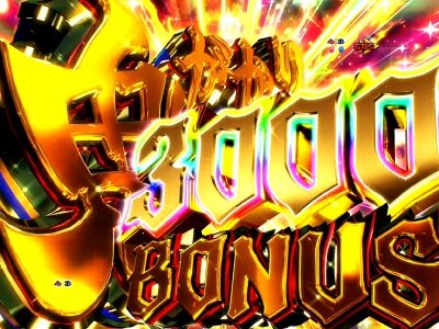 P Re：ゼロから始める異世界生活 鬼がかりVer. 右打ち中の注意点
