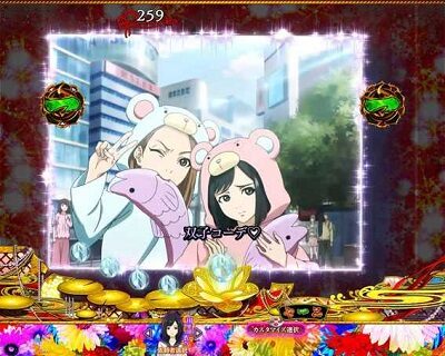 P地獄少女 華 お仕置きの仕方が普段と異なれば信頼度アップ