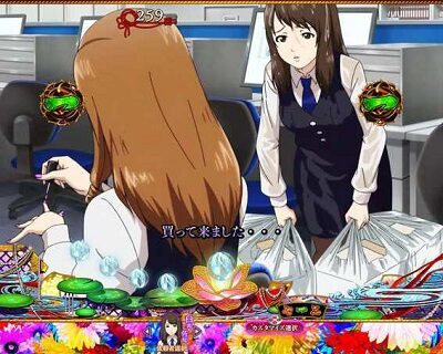 P地獄少女 華 依頼者リーチ