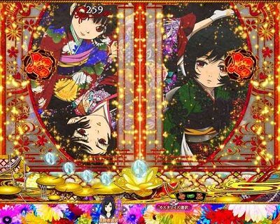 P地獄少女 華 【地獄少女カットイン予告】