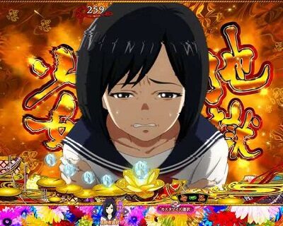 P地獄少女 華 【依頼者怨み前兆予告】