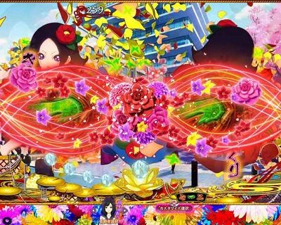 P地獄少女 華 【リーチラインエフェクト予告】