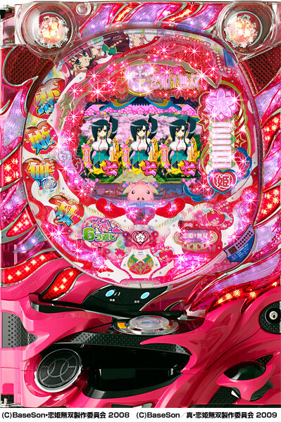 CR恋姫無双 MRW